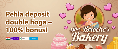 Refer-a-Friend Mega Bonus promotion banner